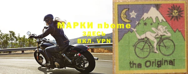 круглые Нея
