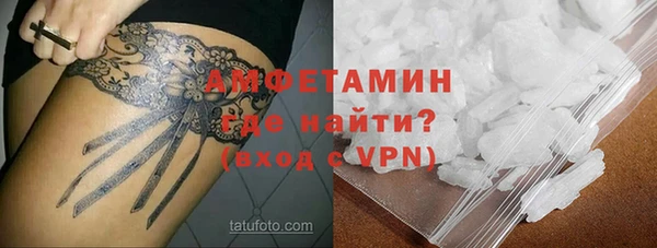 PSILOCYBIN Нефтекумск
