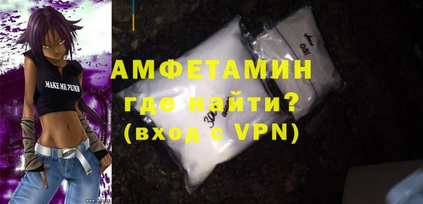 PSILOCYBIN Нефтекумск
