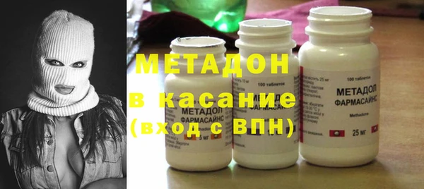 круглые Нея