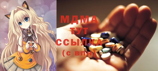 эйфоретик Белоозёрский