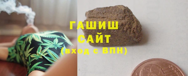круглые Нея