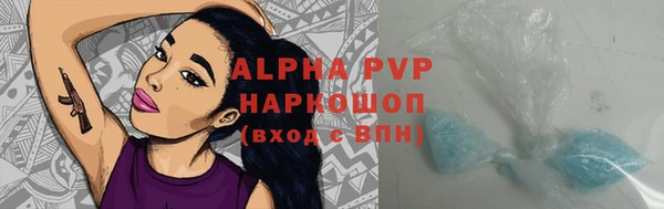 круглые Нея