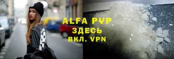 таблы Беломорск