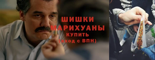 PSILOCYBIN Нефтекумск