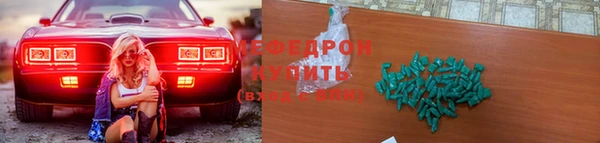 марихуана Новодвинск