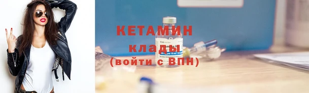 марихуана Новодвинск