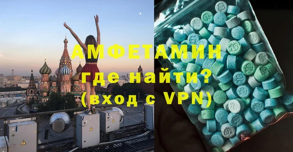 гашишное масло Новокубанск