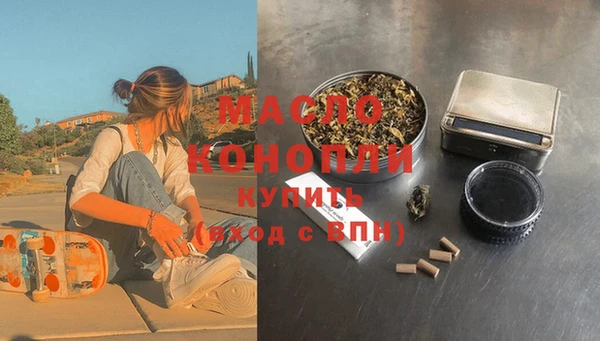 PSILOCYBIN Нефтекумск