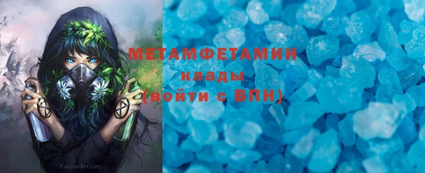 круглые Нея