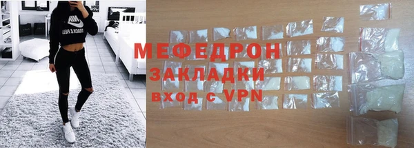 марихуана Новодвинск