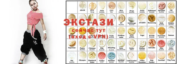 PSILOCYBIN Нефтекумск