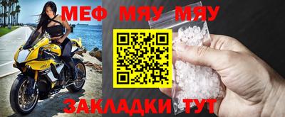 крисы Апрелевка