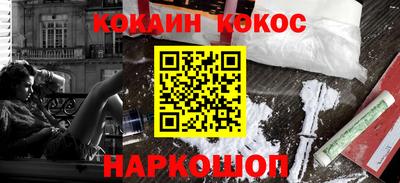 крисы Апрелевка