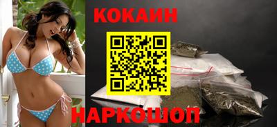 гашиш Апшеронск