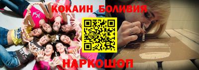 мефедрон мука Апрелевка