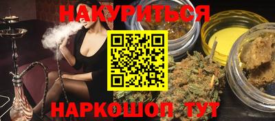 крисы Апрелевка