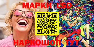 мефедрон мука Апрелевка