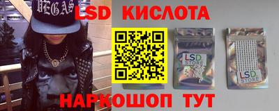 крисы Апрелевка