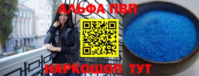 крисы Апрелевка