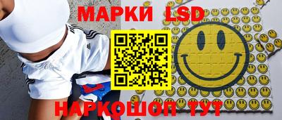 крисы Апрелевка