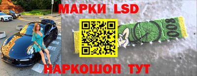 мяу мяу кристалл Аргун