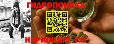 героин Апшеронск