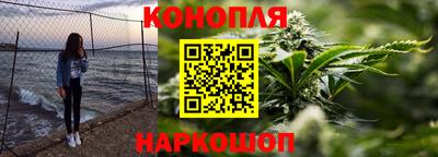героин Апшеронск