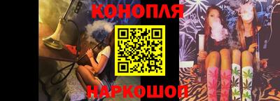 мефедрон мука Апрелевка