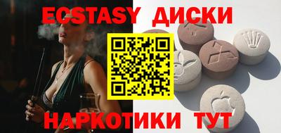 крисы Апрелевка