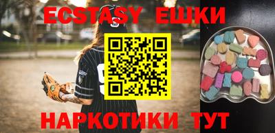 крисы Апрелевка