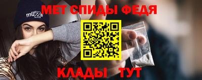 героин Апшеронск