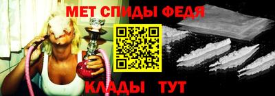 гашиш Апшеронск