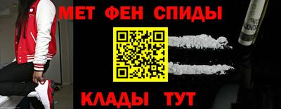 героин Апшеронск