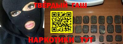 мефедрон мука Апрелевка