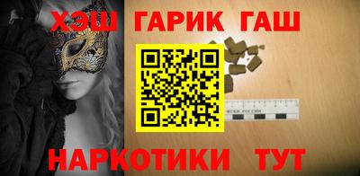 крисы Апрелевка